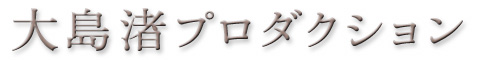 哇v_NVS
